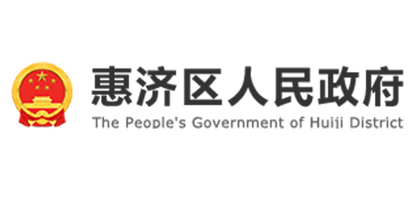 长城汽车办公空间家具布局案例